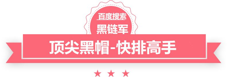 二四六香港今期开奖结果海城四校草vs淘气公主